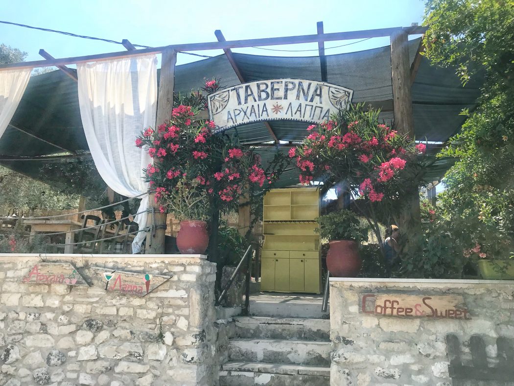 Taverna Archaia Lappa Argiroupoli