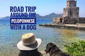 Road trip around the Peloponnese with a dog