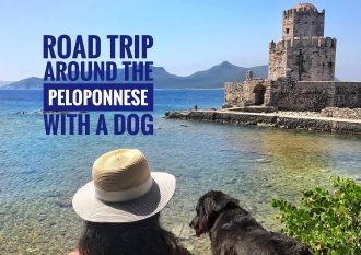 Road trip around the Peloponnese with a dog